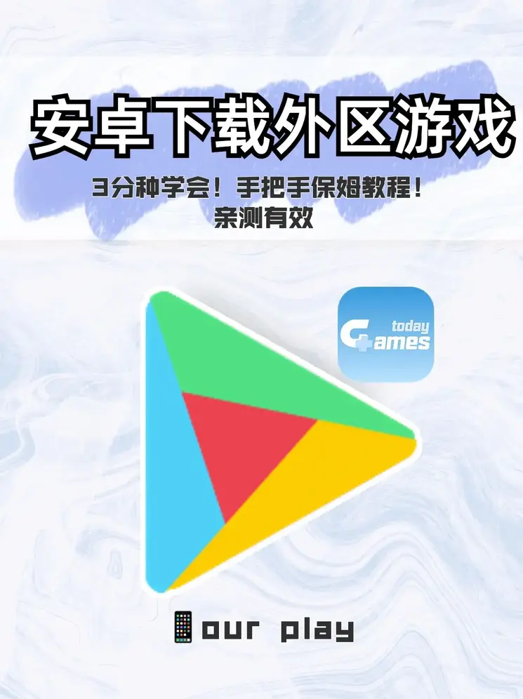 10分彩官网增强版截图0